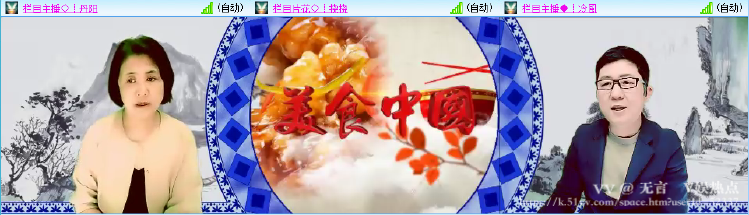 无言🎤V娱热点