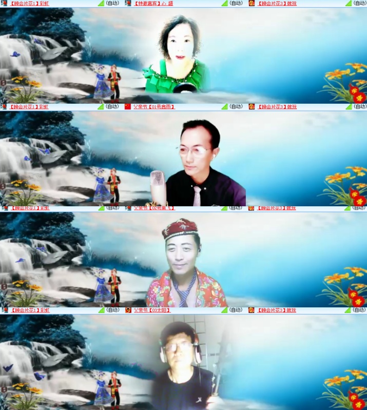 心玫🎤V娱热点