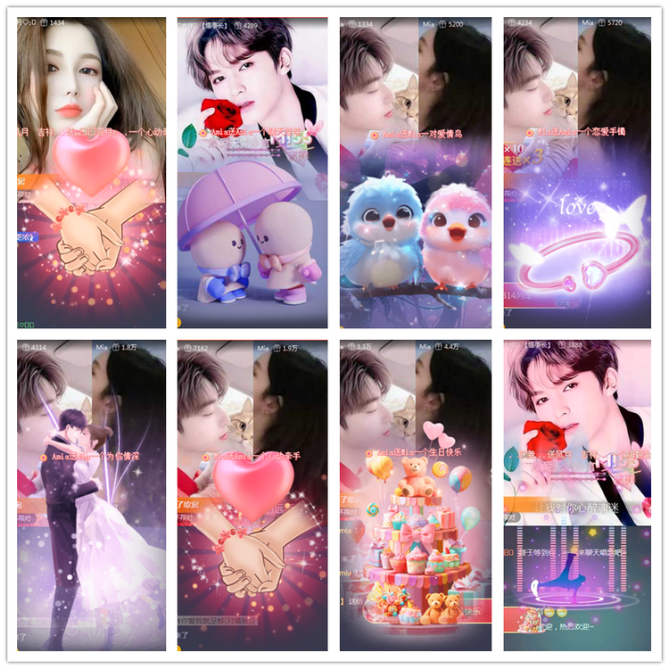 雪儿🎤V娱热点