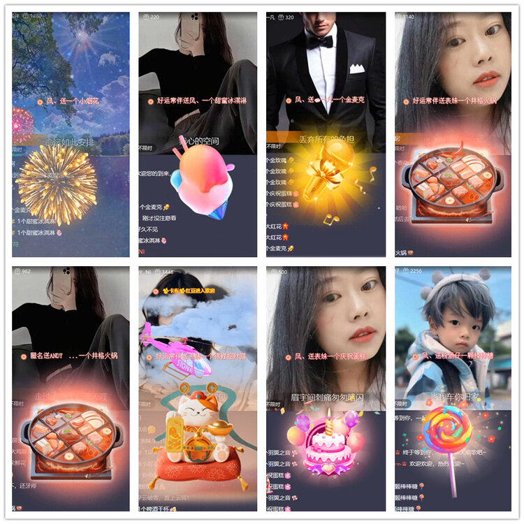 沛滢🎤V娱热点