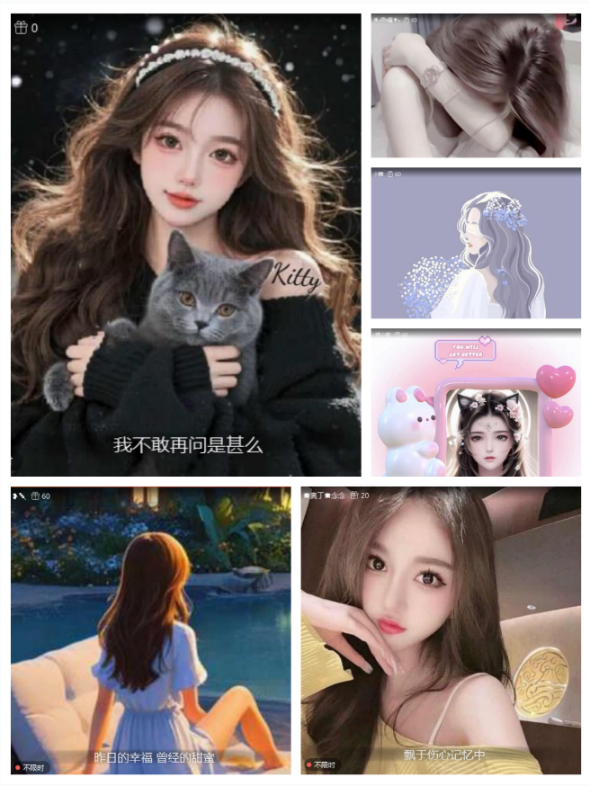 愉悦🎤V娱热点