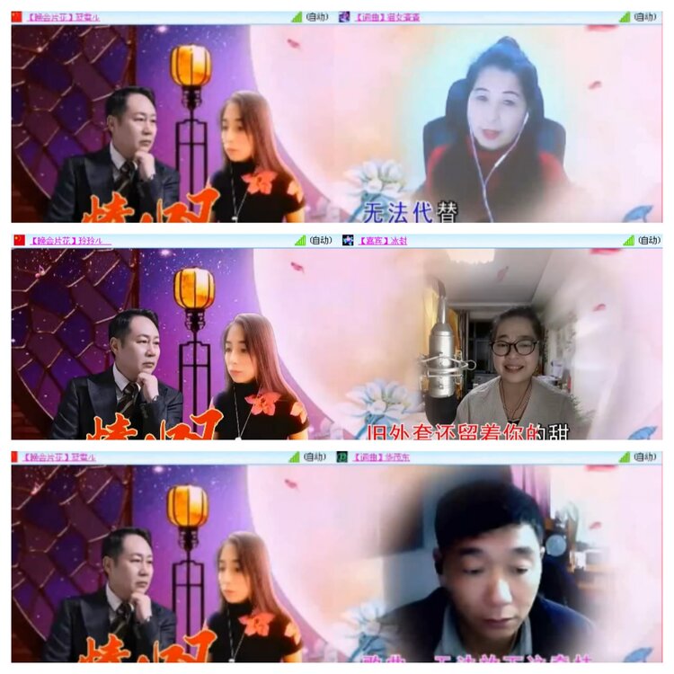 小浅🎤V娱热点