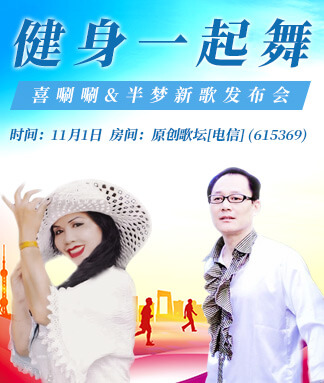 云海🎤V娱热点