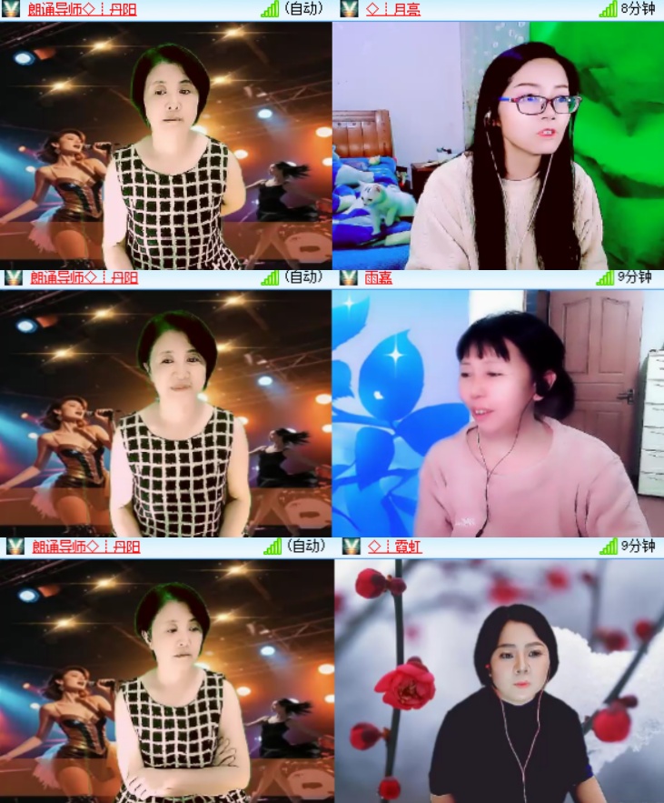 心玫🎤V娱热点