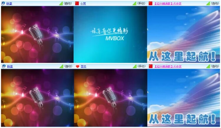 淡然🎤V娱热点