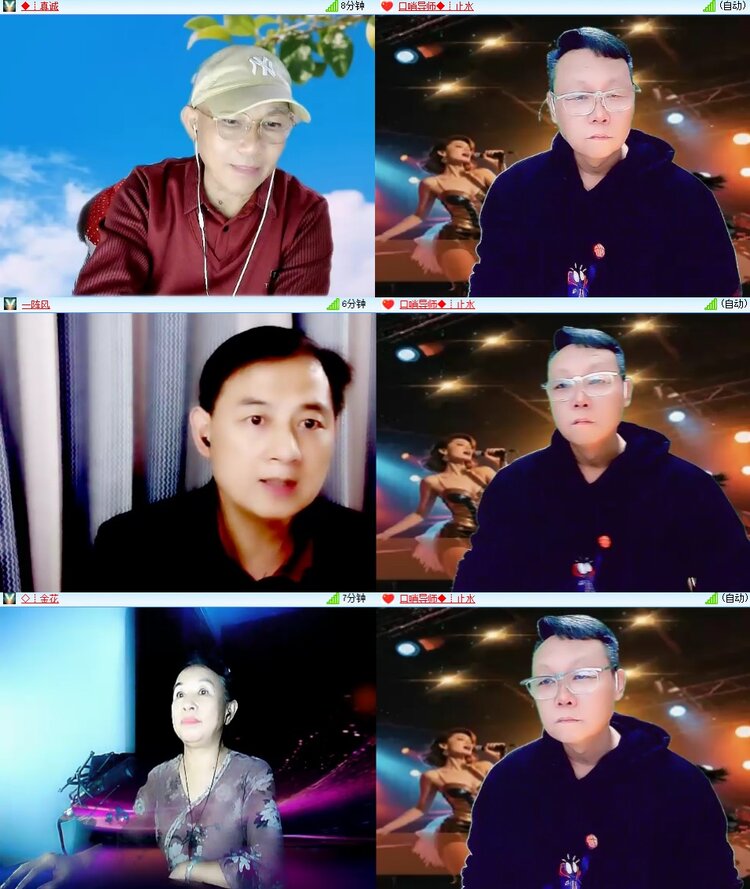 九小九324🎤V娱热点