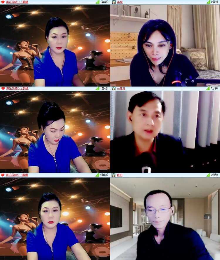 浓茶🎤V娱热点