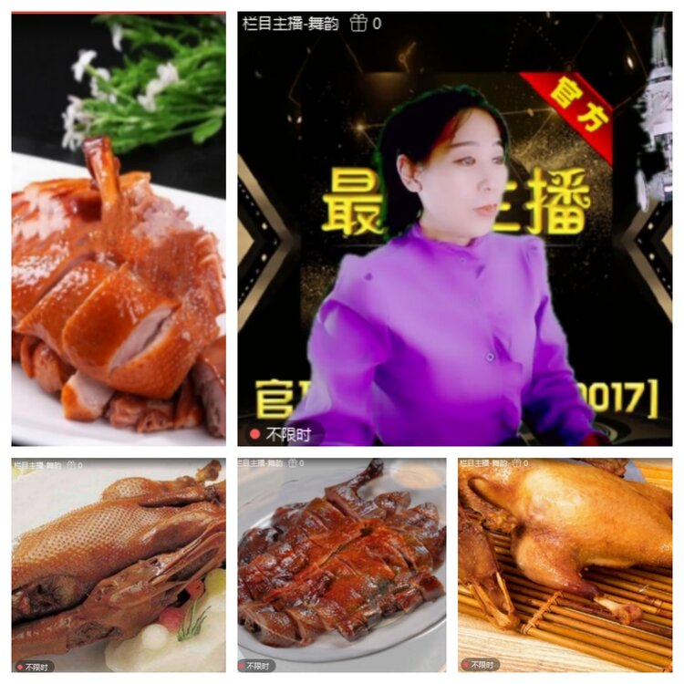 浓茶🎤V娱热点