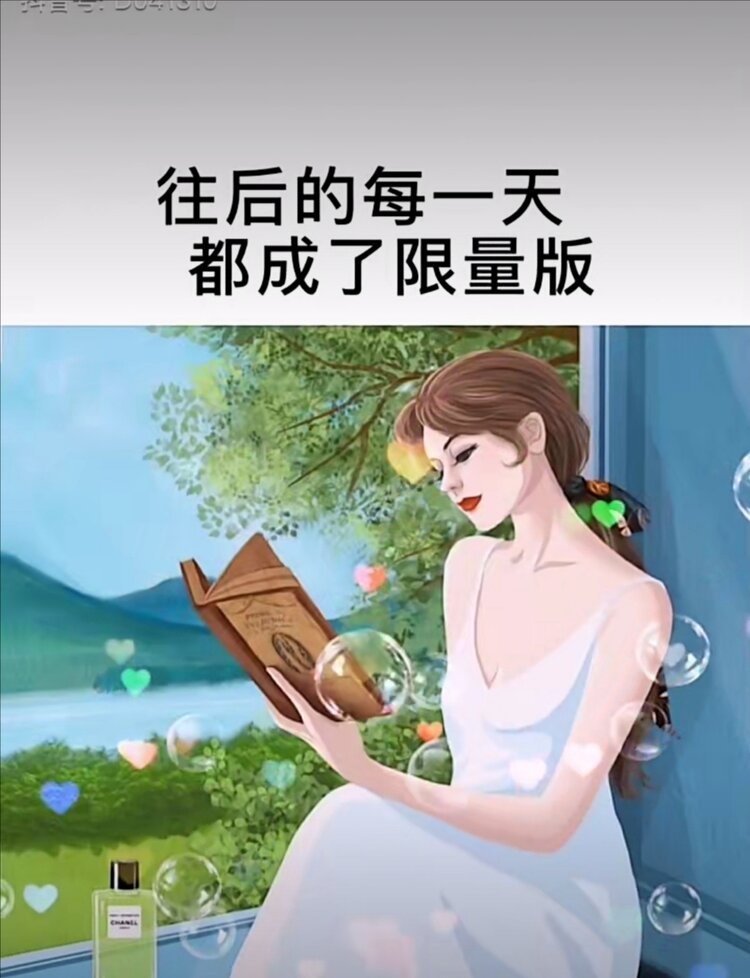 有些事,無能為力,就順其自然;有些路,躲避不開,就義無反顧.