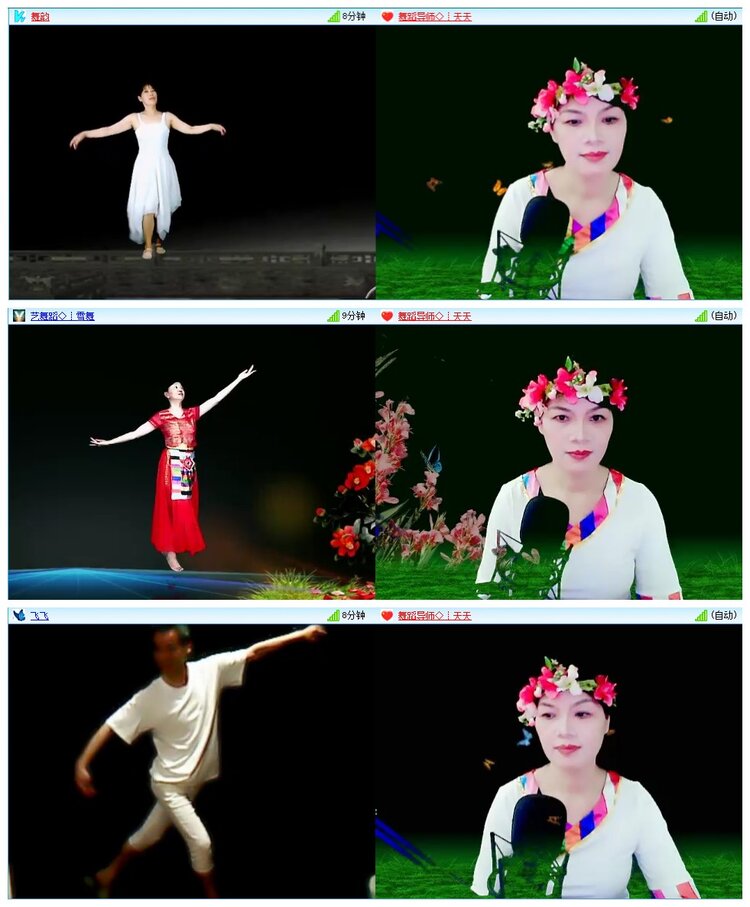 墨馨儿🎤V娱热点