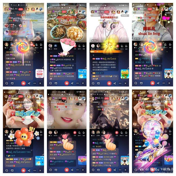 愉悦🎤V娱热点