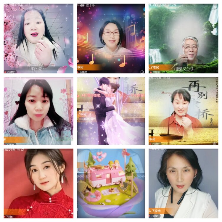 小浅🎤V娱热点