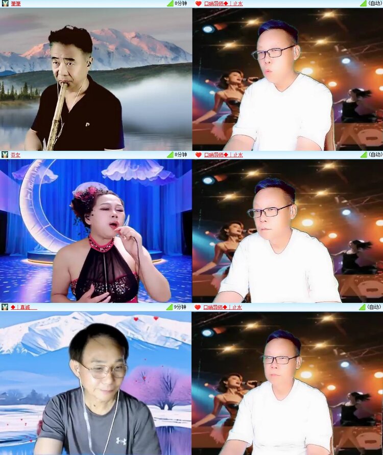 曾经🎤V娱热点