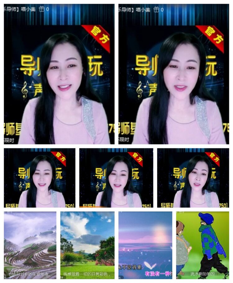 飞沙🎤V娱热点