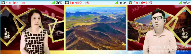 无言🎤V娱热点