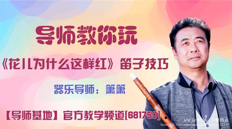 阿呆🎤V娱热点
