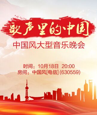 凡人🎤V娱热点