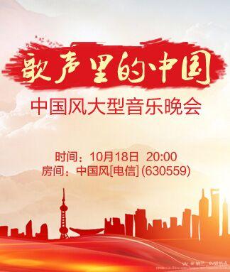 纳兰＿🎤V娱热点