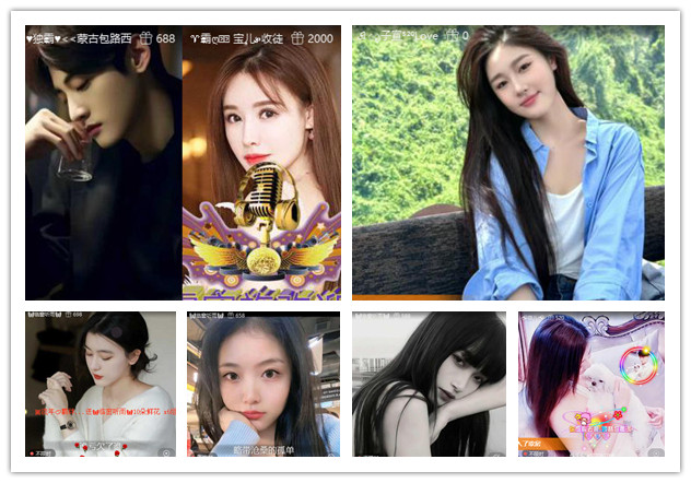 沛滢🎤V娱热点