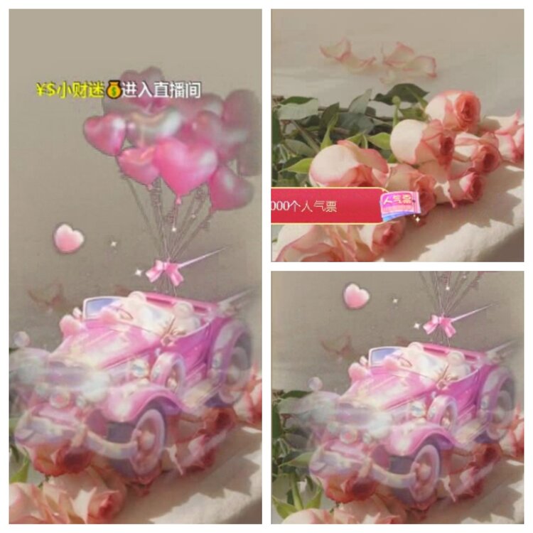 云中云🎤V娱热点