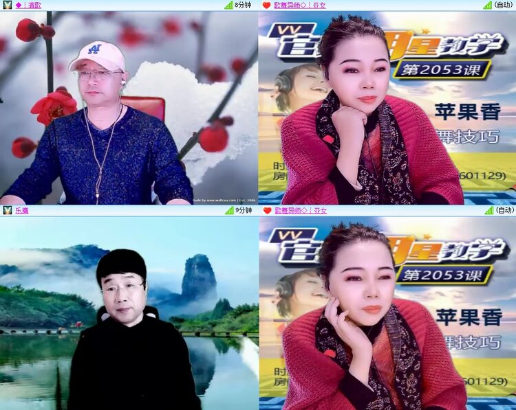 柠檬🎤V娱热点