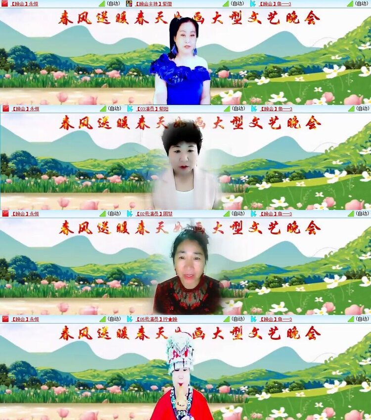 静一静🎤V娱热点