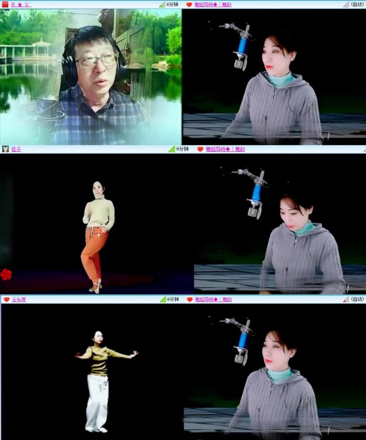 云中云🎤V娱热点