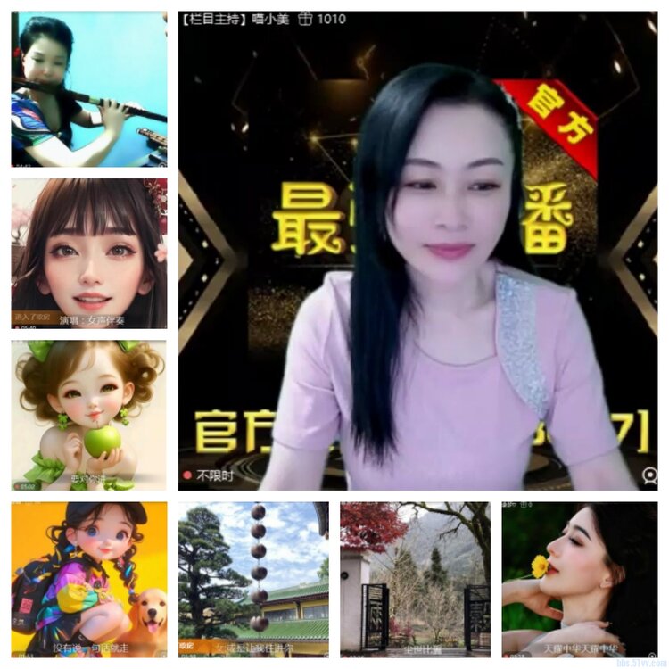 飞沙🎤V娱热点