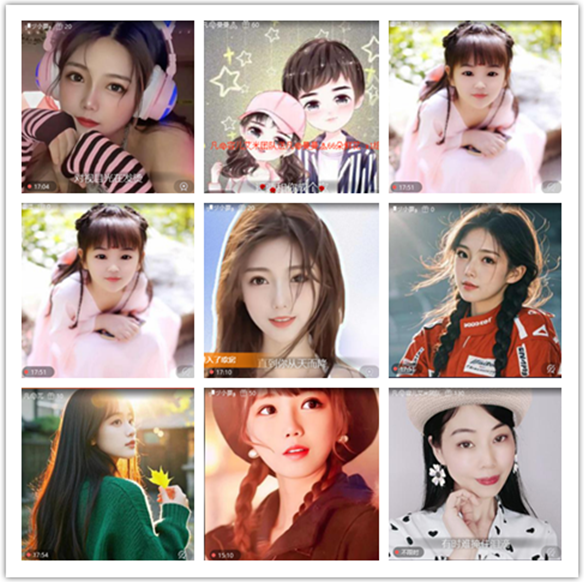 墨馨儿🎤V娱热点