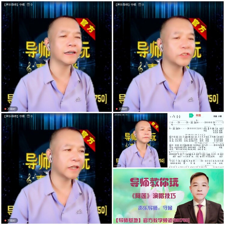 无言🎤V娱热点