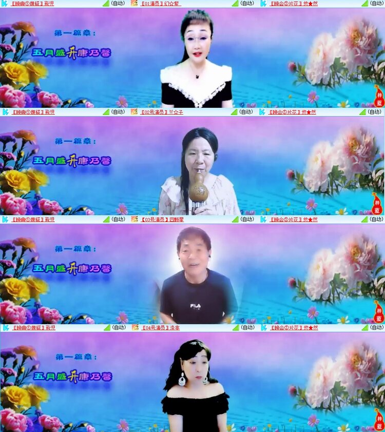 静一静🎤V娱热点