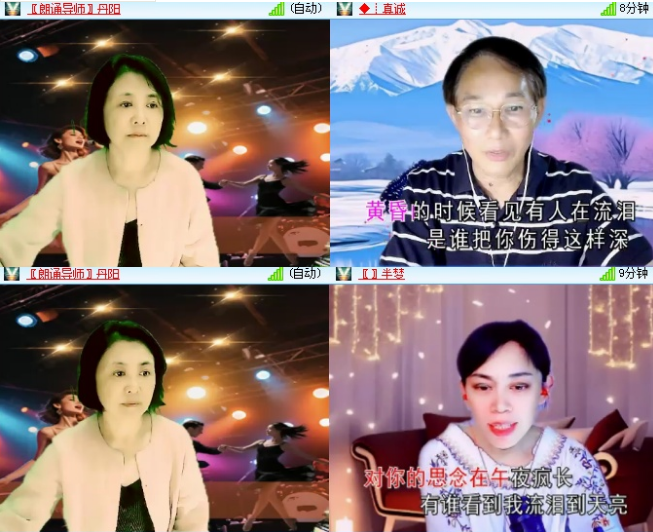 小浅🎤V娱热点