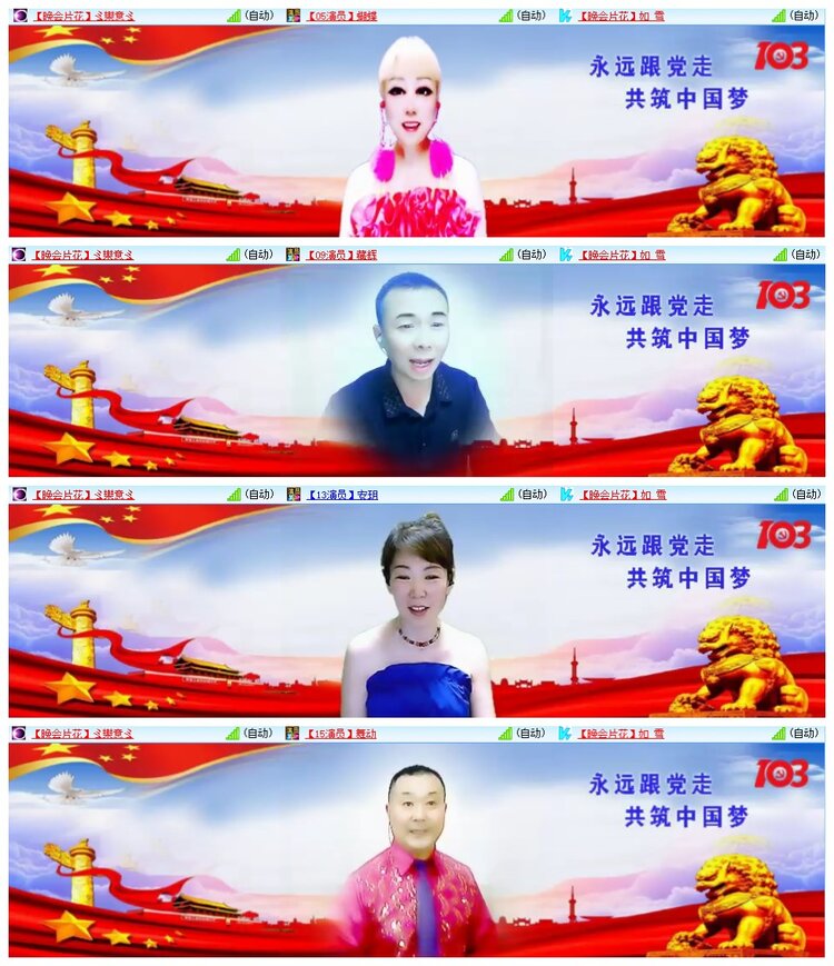 南风🎤V娱热点