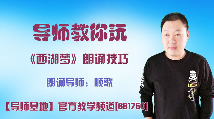 战友🎤V娱热点