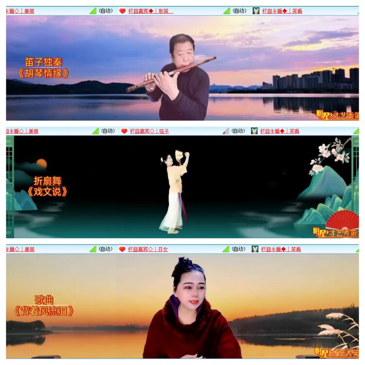小浅🎤V娱热点
