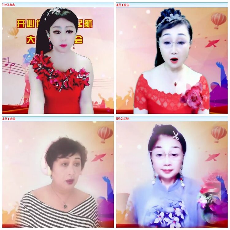凡人🎤V娱热点