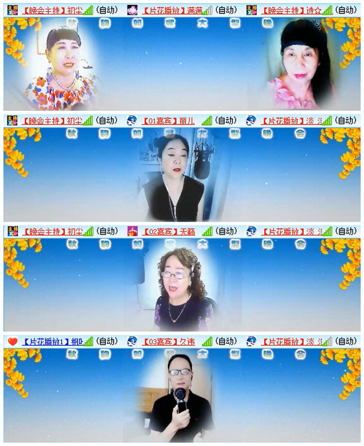 小路🎤V娱热点