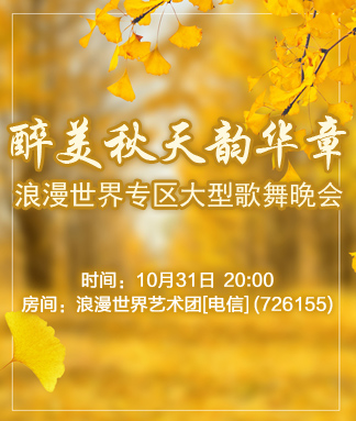 小萍🎤V娱热点