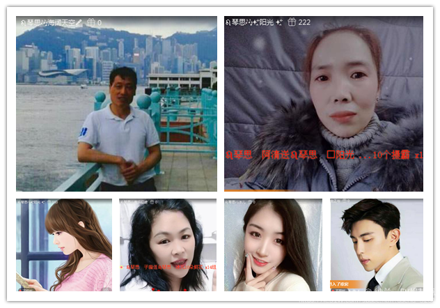 纳兰＿🎤V娱热点