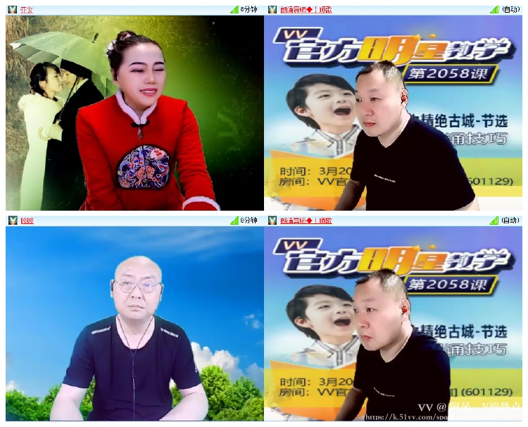阿呆🎤V娱热点