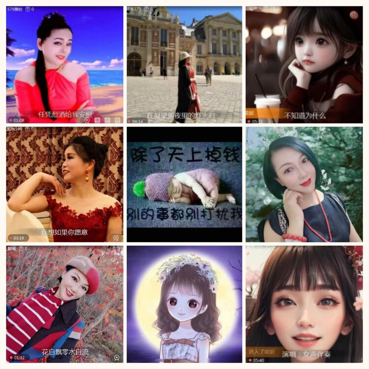 落雪🎤V娱热点