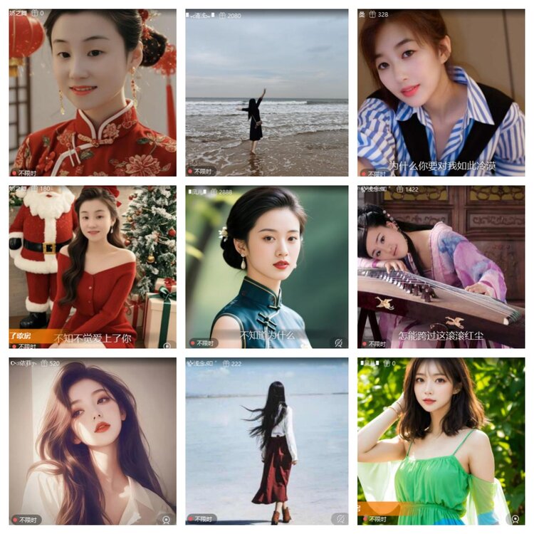 苏苏🎤V娱热点