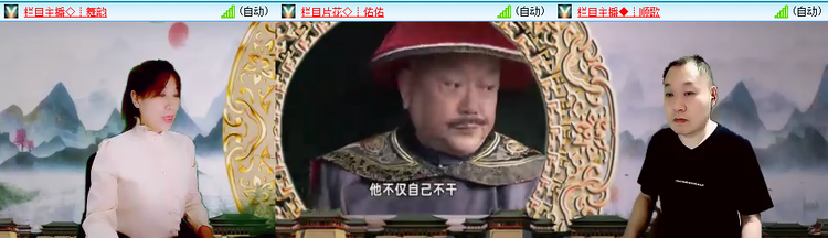 无言🎤V娱热点