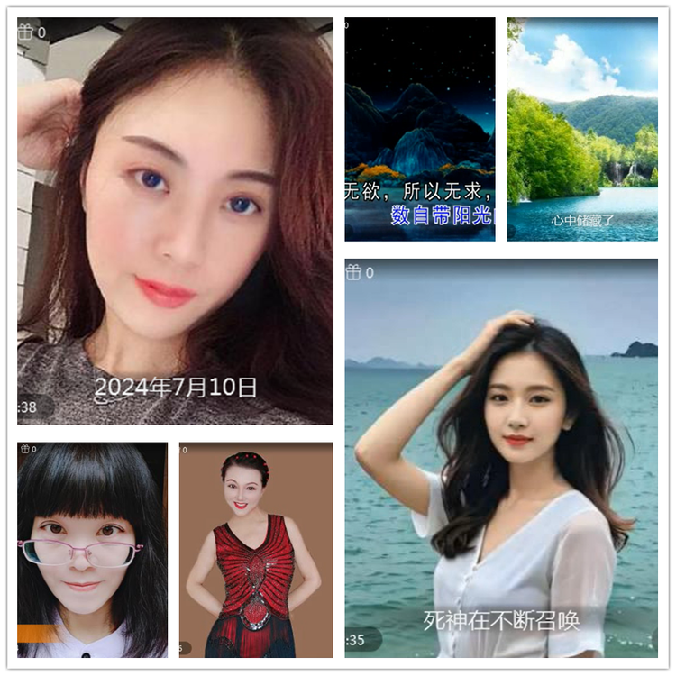 雪儿🎤V娱热点