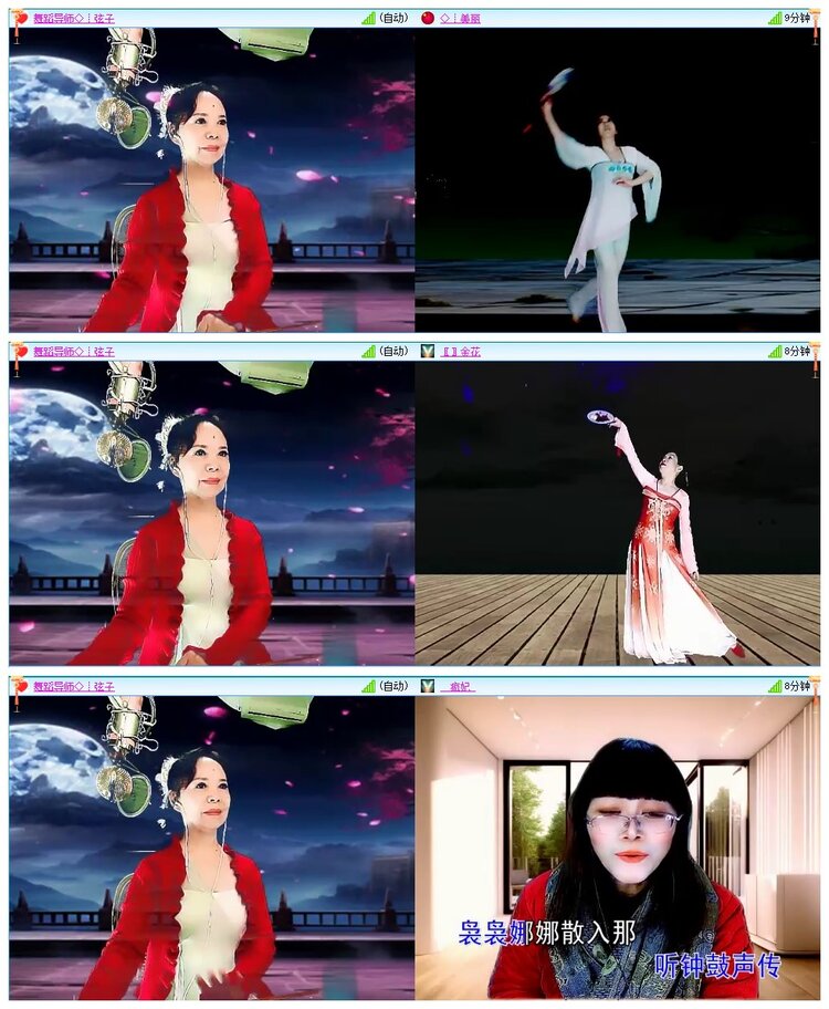 墨馨儿🎤V娱热点