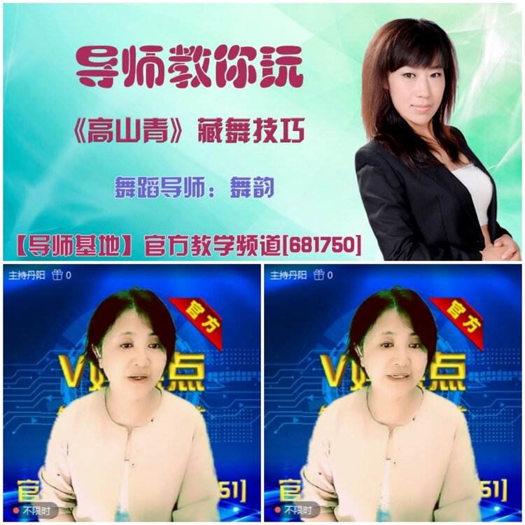 无言🎤V娱热点