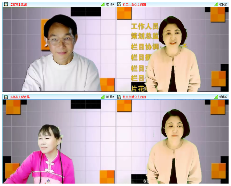 飞翔🎤V娱热点
