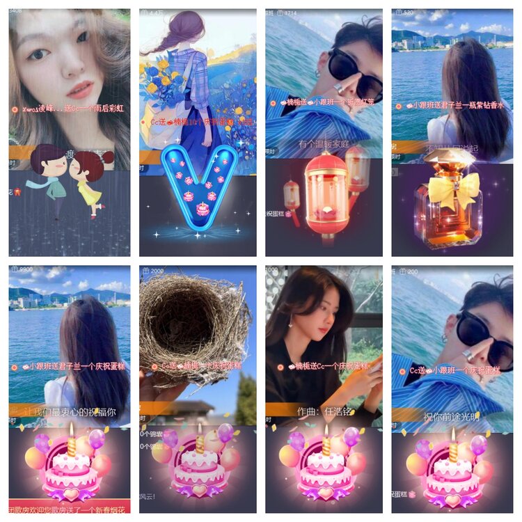 卓然🎤V娱热点