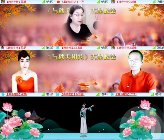 卓然🎤V娱热点