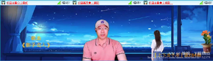 愉悦🎤V娱热点